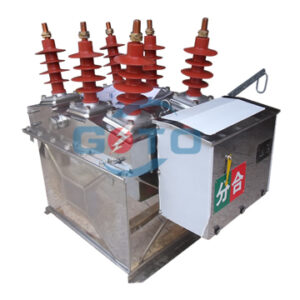 Outdoor High Voltage Vacuum Circuit Breaker Or Fuse,What's Better ...