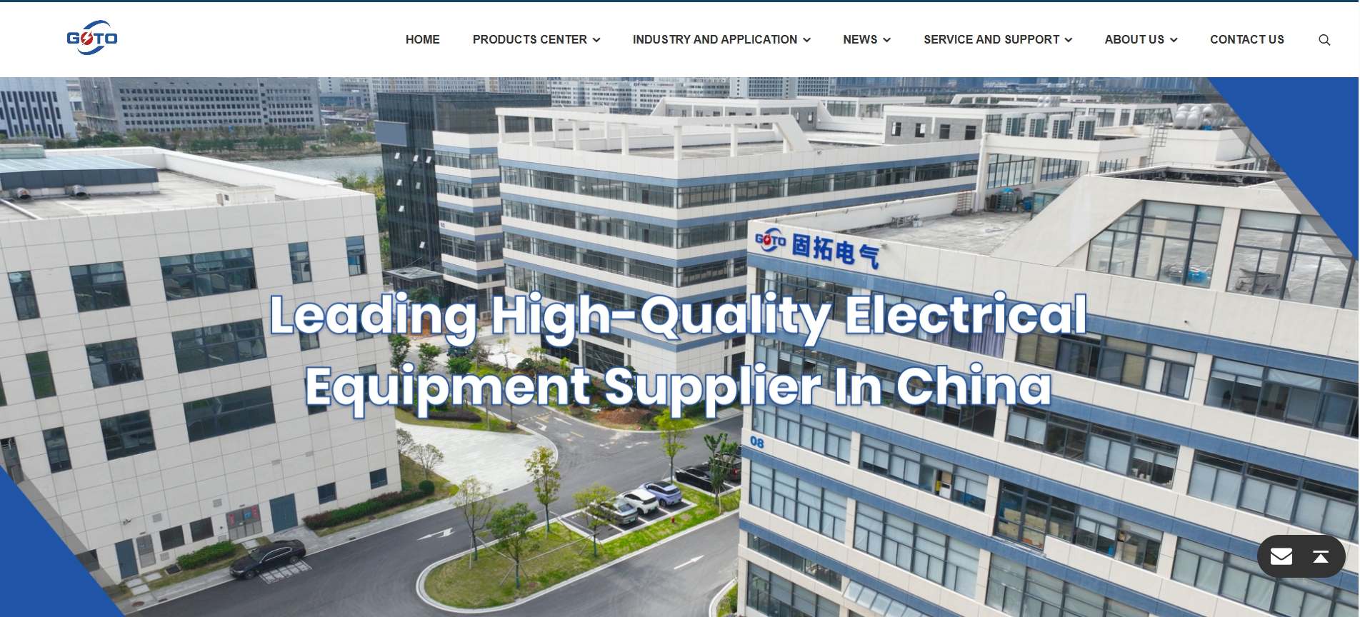 GOTO Electrical Composite Insulator Manufacturers